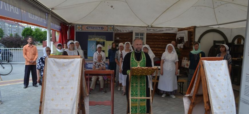 В городе Столбцы состоялось открытие благотворительной выставки-ярмарки «Кладезь»