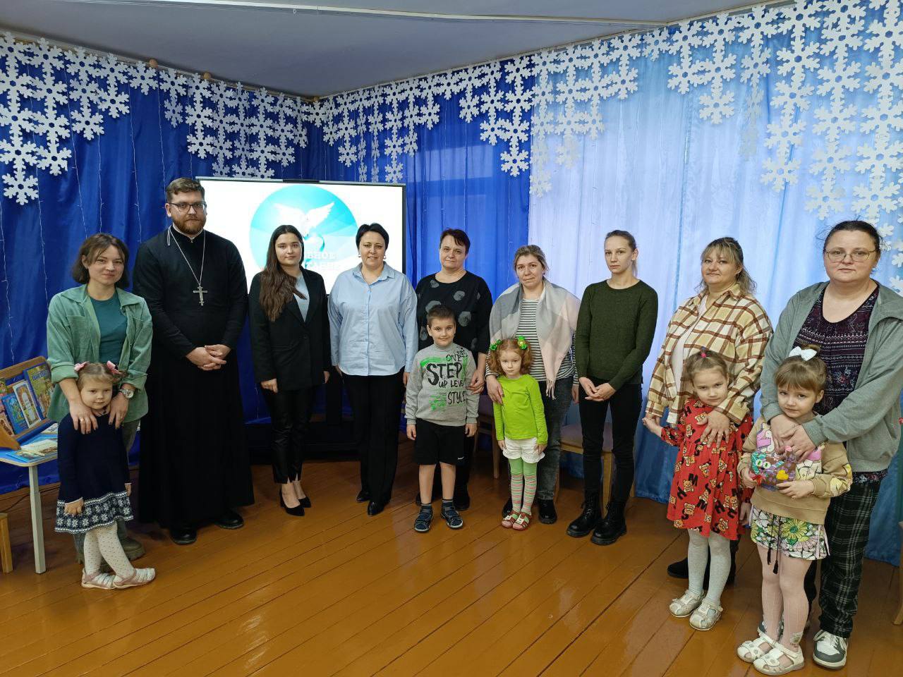 Встречи со священником