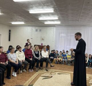 Встреча со священником
