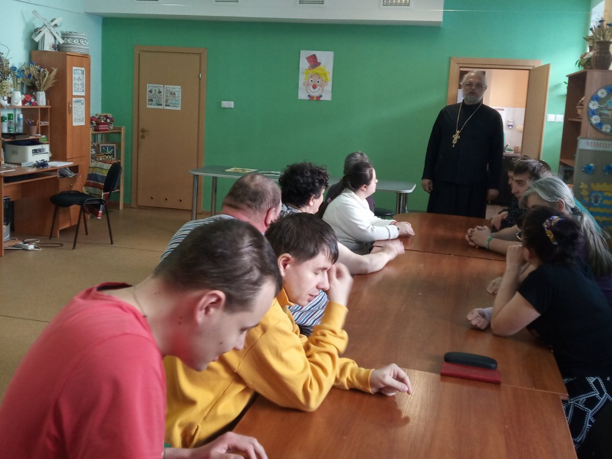 Встреча со священником
