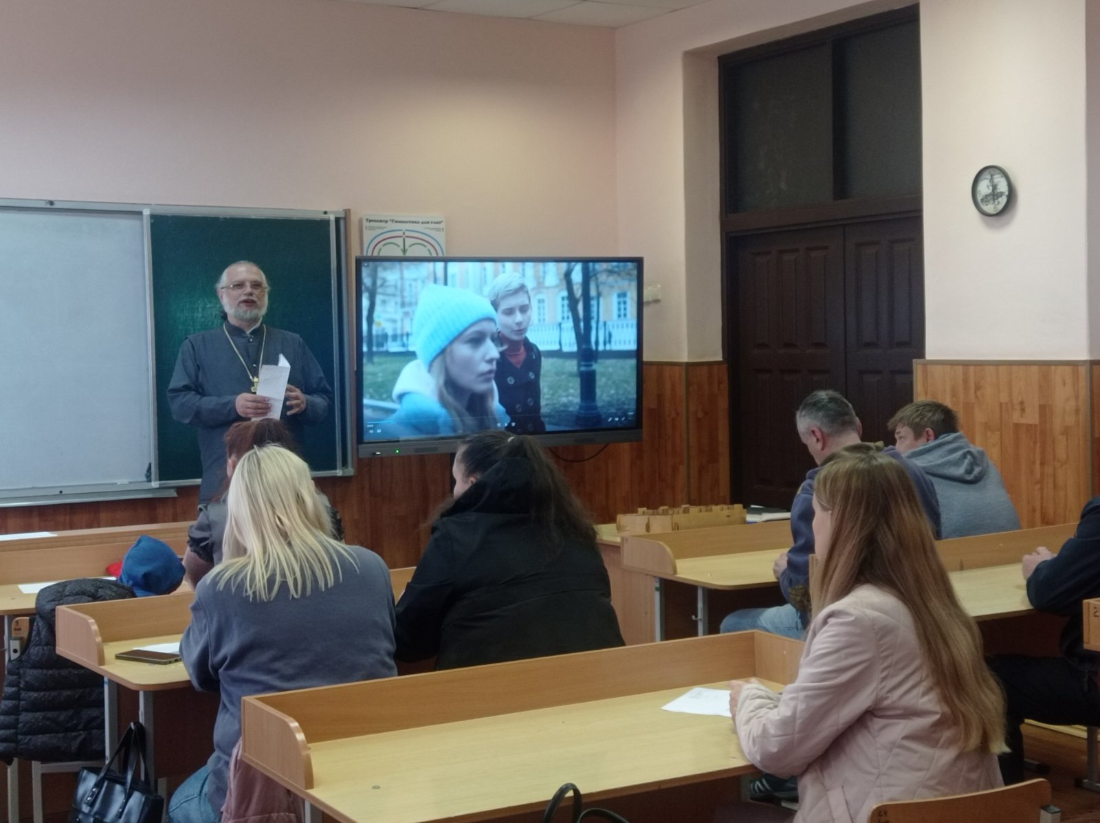 Иерей Георгий Курьян принял участие в родительском собрании