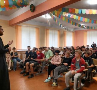 Встреча со священником