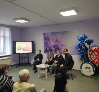 Иерей Алексей Кручко принял участие в диалоговой площадке