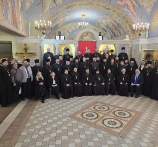 Иерей Георгий Курьян принял участие в  X Международной научной конференции