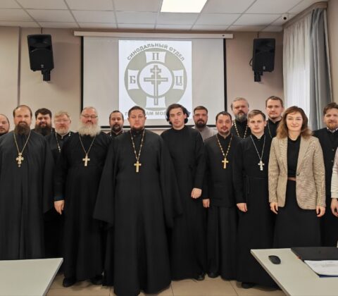 Иерей Алексей Кручко принял участие в работе круглого стола