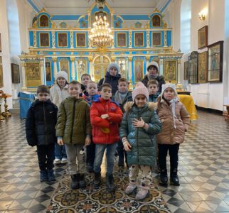 Экскурсия для учащихся