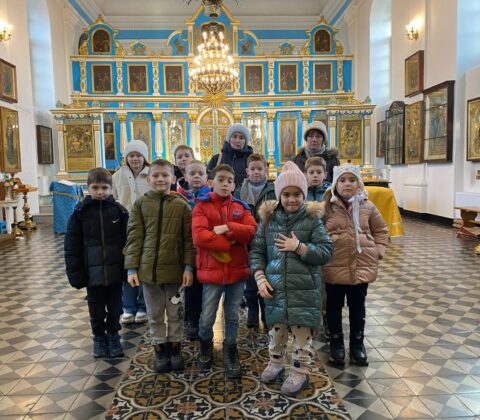 Экскурсия для учащихся