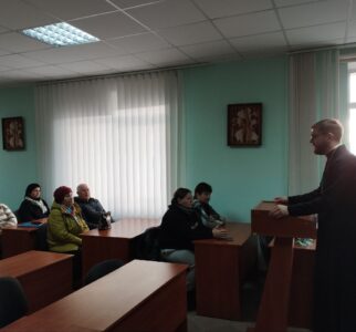 Встреча со священником