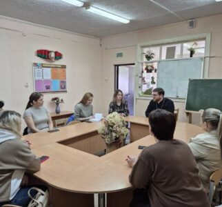 Встреча со священником