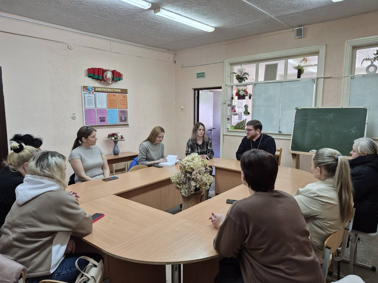Встреча со священником