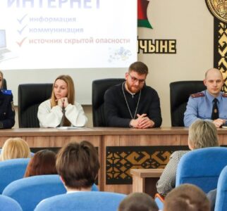 Иерей Алексей Кручко принял участие во встрече в Столбцовском РОВД