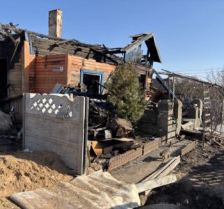 Помощь пострадавшим от пожара