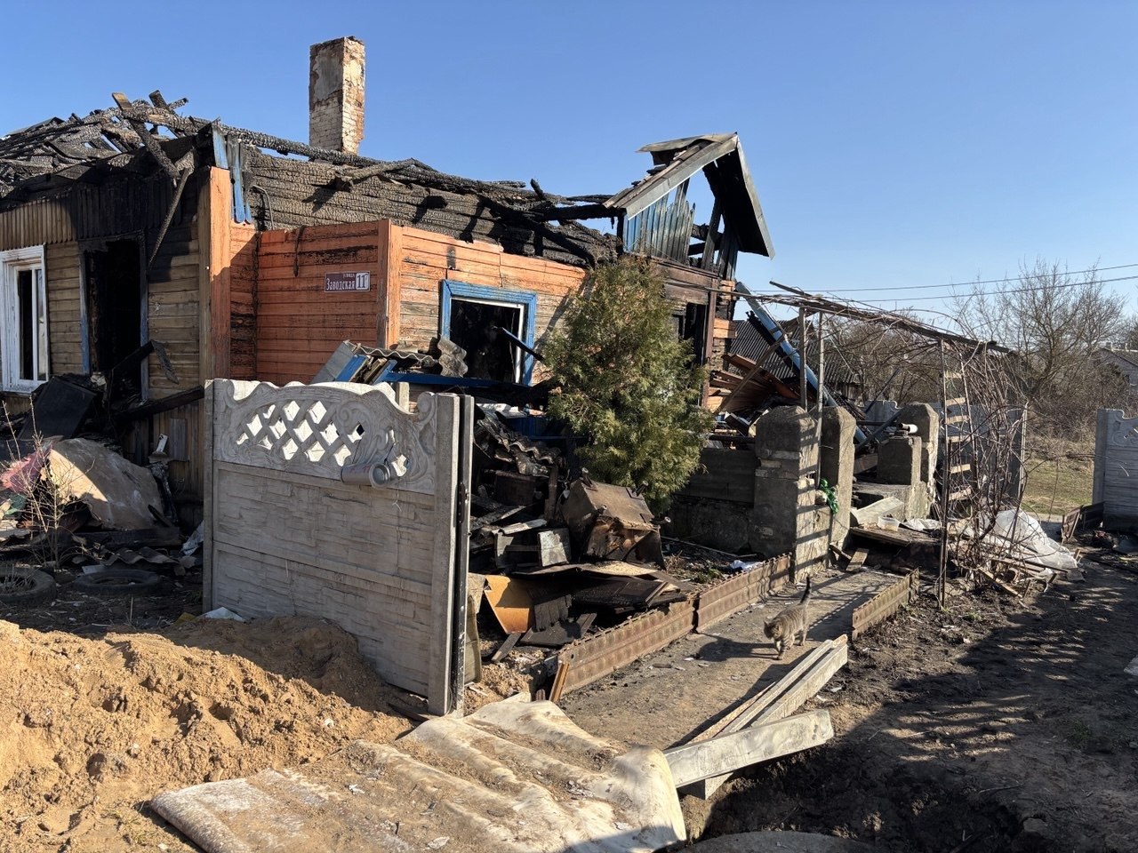 Помощь пострадавшим от пожара
