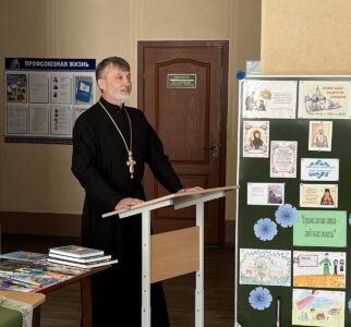 Мероприятие «Живое слово мудрости духовной» состоялось в Засульской школе