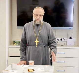 Встреча со священником