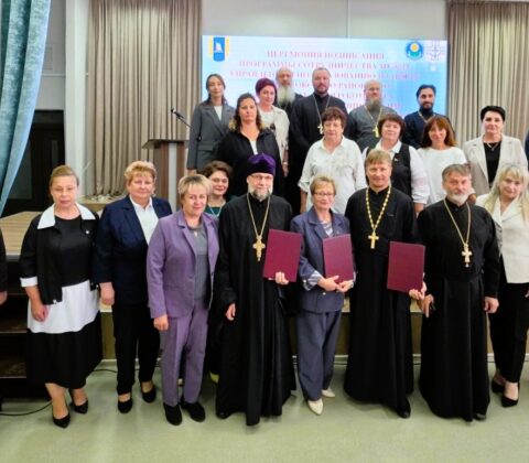 Подписана программа сотрудничества между системой образования и Церковью на Столбцовщине