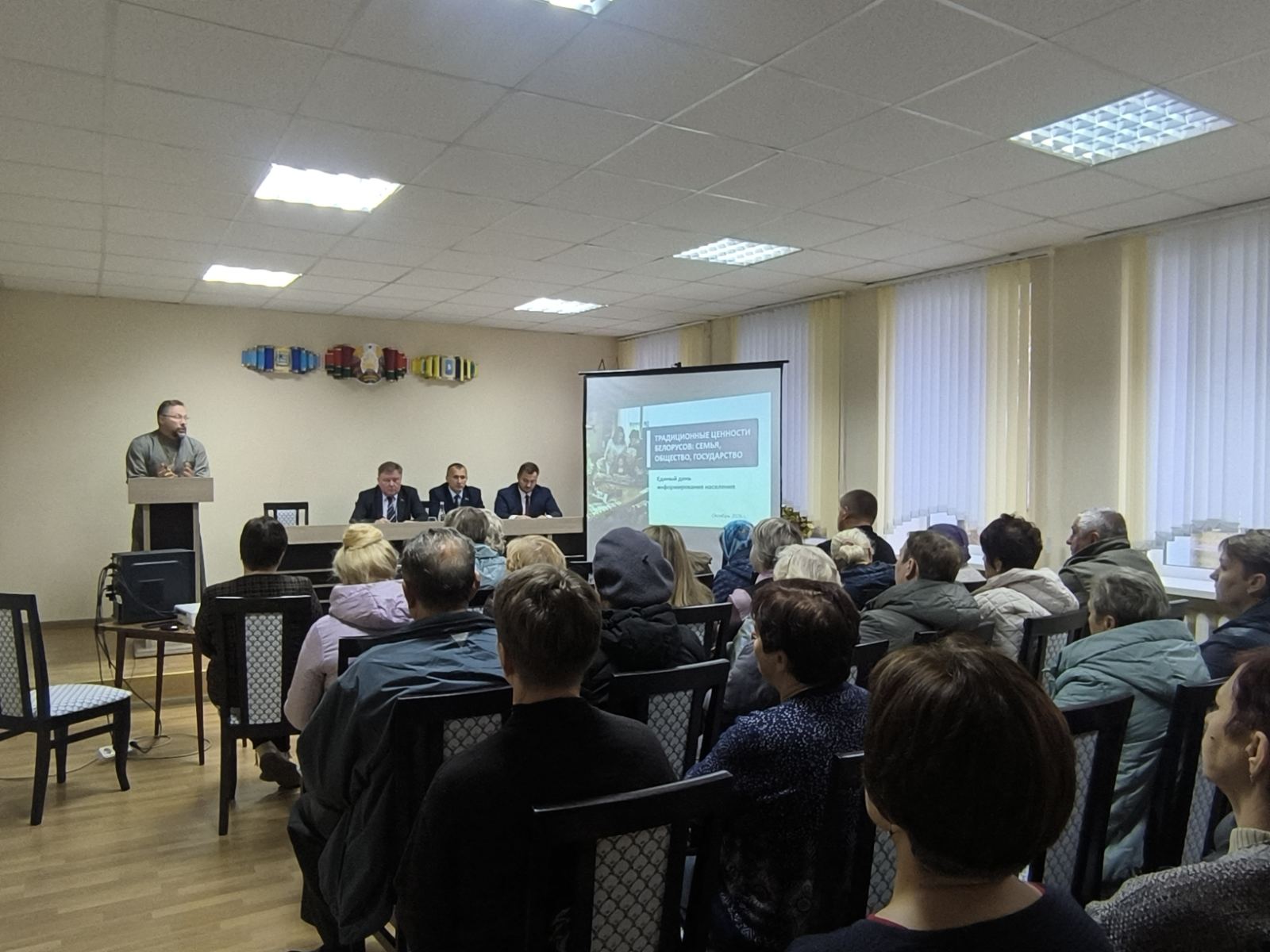 Священник принял участие в едином дне информирования