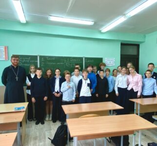 Иерей Алексей Кручко встретился с учащимися средней школы №3 г. Столбцы