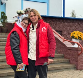 Молодежный семейный фестиваль «Молодость. Традиции. Духовность»
